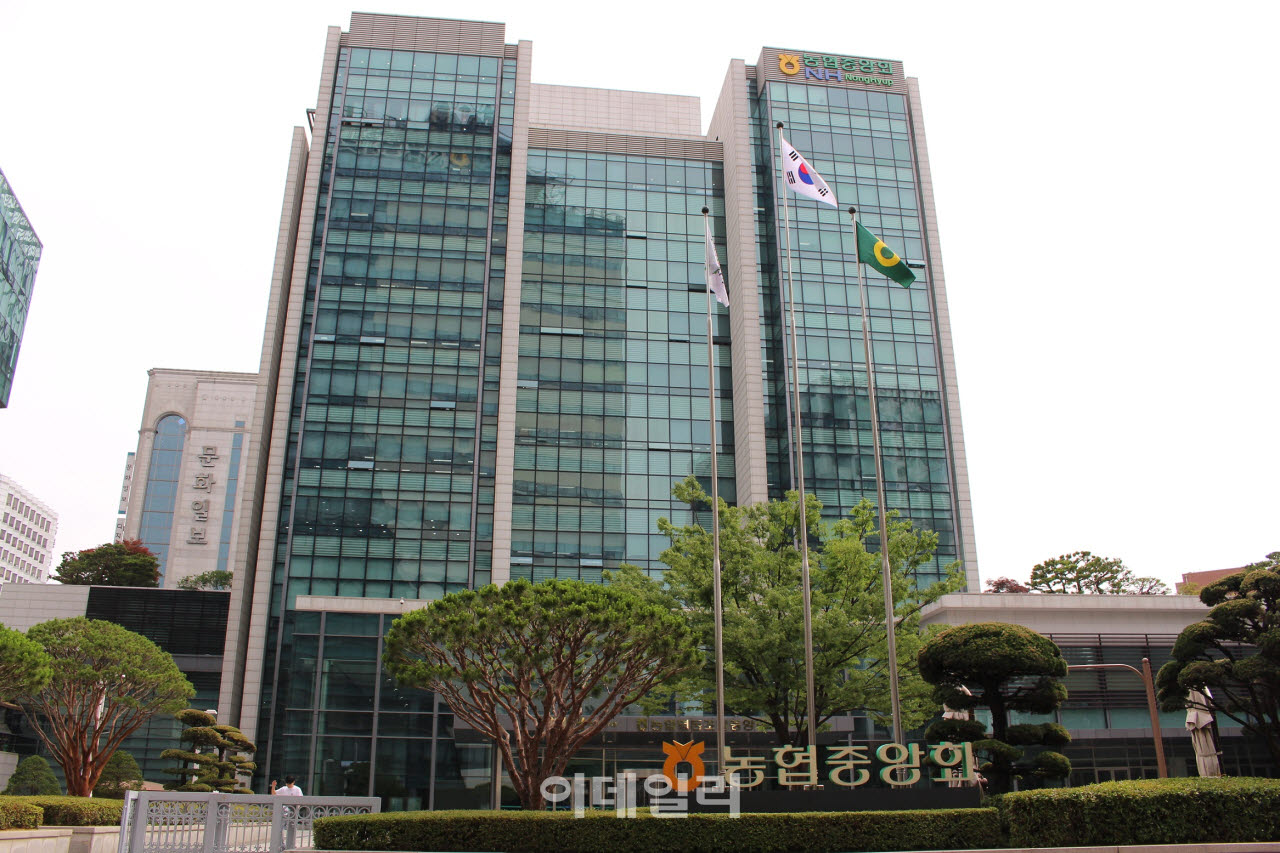 [포토] 농협, NH Charge 전기차 비회원 충전요금 한시적 인하