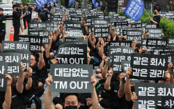AI·반도체 무관 산업까지 "N%성과급 달라"…韓 투자 리스크로(종합)