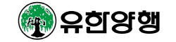 유한양행, 4253억원 규모 자사주 소각…"주주가치 제고"