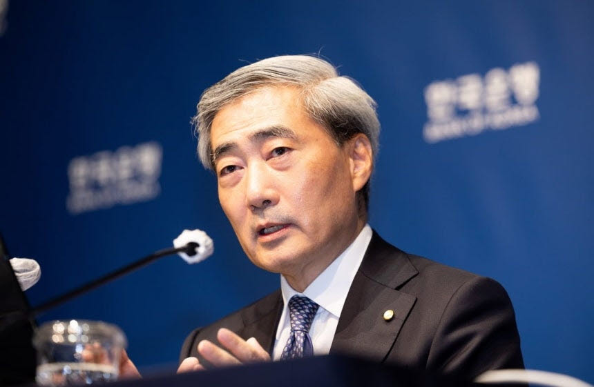 신현송 한은 총재 재산 82억원 신고…35.8억원 규모 부동산 보유