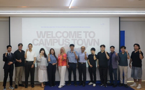 국민대 캠퍼스타운, LuxInnovation·스카인큐와 '유럽 진출 네트워킹 데이' 성료