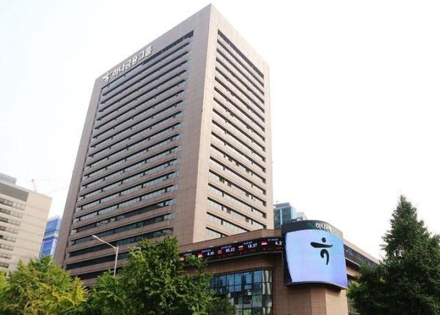 하나금융, 상반기 당기순이익 2조 4029억원 …2500억원 규모의 자사주 매입·소각
