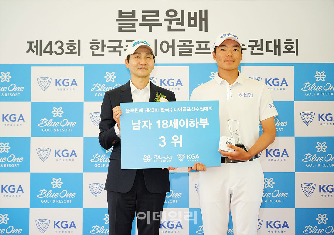상현준-18세 이하 남자부 3위입니다                                                                                                                                                                 