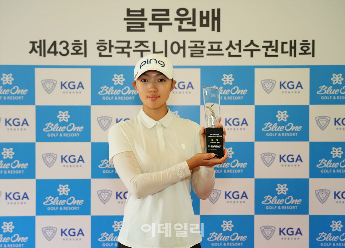 문아린,18세 이사 여자부 우승의 주인공입니다                                                                                                                                                       