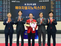 잘 나가다 -31% '날벼락'…'검은 금요일'에 새내기주 마저 울었다