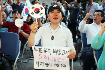 연재이미지