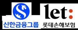 몸값 반토막에도…신한금융, 롯데손보 인수 신중한 이유
