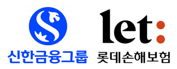 몸값 반토막에도…신한금융, 롯데손보 인수 신중한 이유