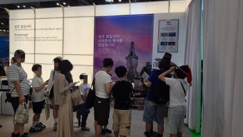 갯벌 다음은?…대한민국관, '양주 회암사지' 등 미래 세계유산 관심 집중