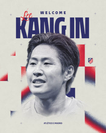 PSG 조연에서 ‘라리가 3강’ 주역으로…이강인, AT마드리드 이적 공식 확정