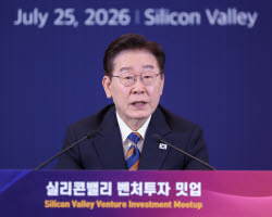 李대통령 