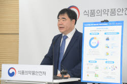하수 따라 드러난 마약 지도…전국 필로폰·용산 ‘클럽 마약’
