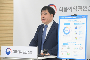 하수 따라 드러난 마약 지도…전국 필로폰·용산 ‘클럽 마약’
