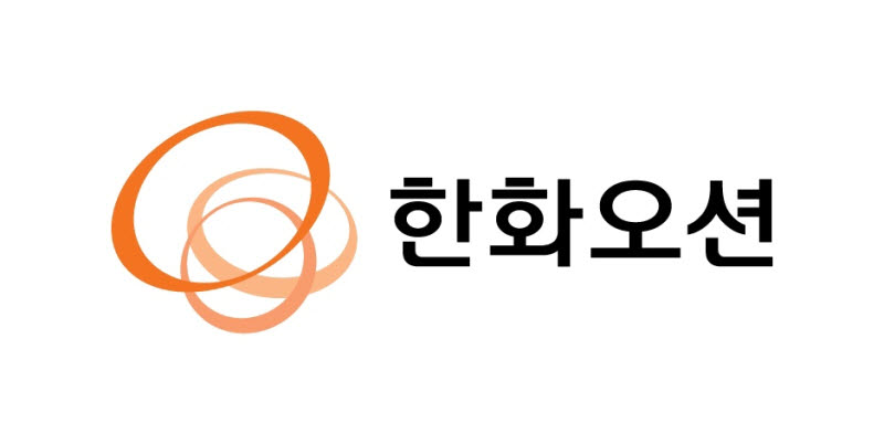 “캐나다잠수함 마케팅 비용, HD현대에 청구 안해”- 한화오션 컨콜