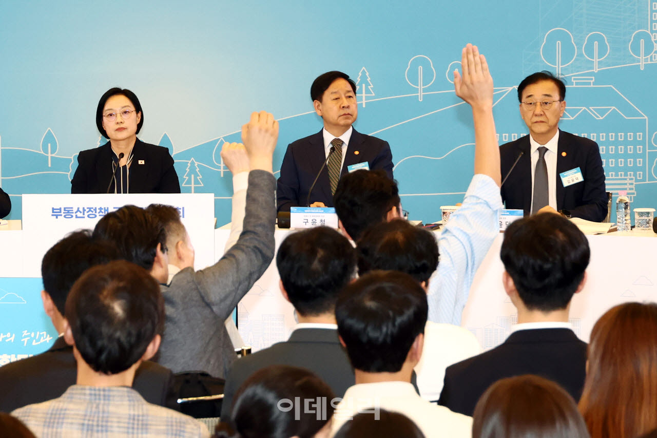 구윤철 "비거주·다주택, 실거주와 세 부담 달라야…매도 기회도 고민”