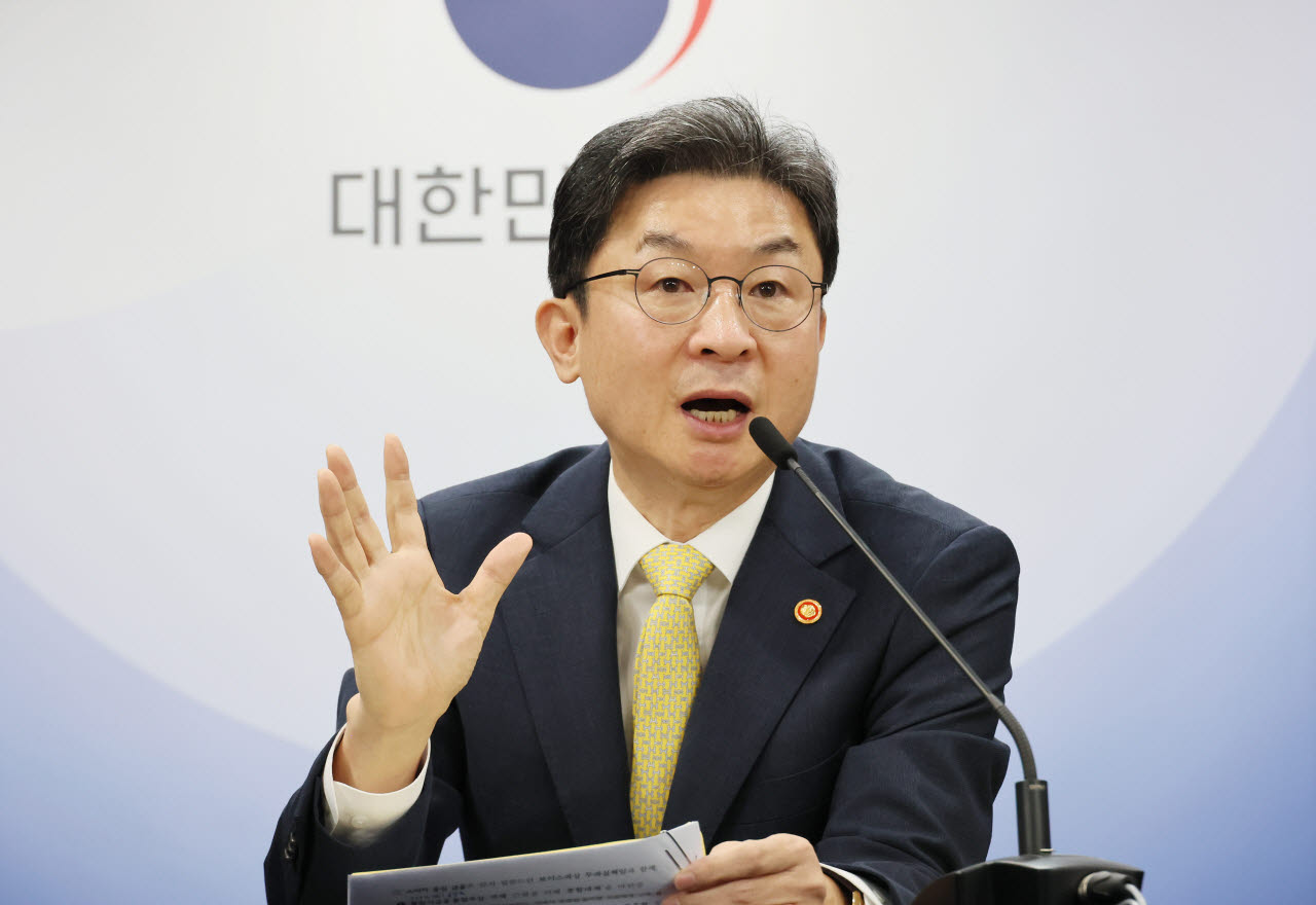 삼전닉스 2배 투자, '개인별 20% 한도' 검토한다