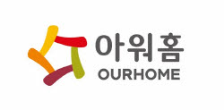 아워홈 음성 2공장서 근로자 숨져…"원인 파악중"