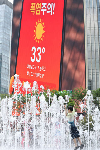서울 동남·동북권에 29일 폭염경보…소방청, 안전대책본부 가동(종합)