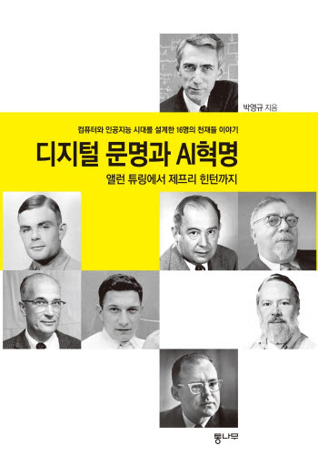 연재이미지