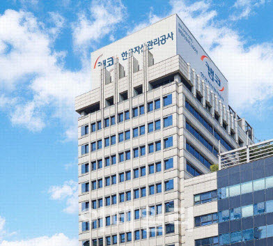 캠코, 장기연체채권 1.1조 새도약기금 추가 매각