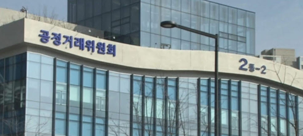 '비계열사 주식 과다 보유' 시알홀딩스 제재…과징금 7900만원