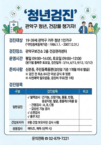 연재이미지