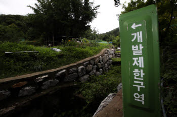 “강남 그린벨트 진짜 풀려요?”…중개소 전화벨 울렸다