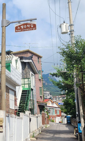 연재이미지