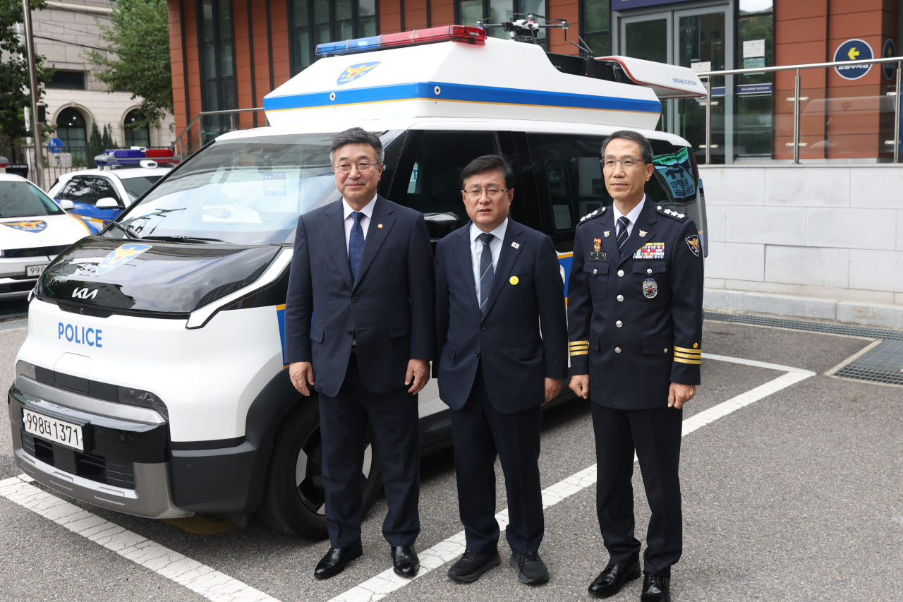 친환경 치안관서 선도사업 출범식                                                                                                                                                                   