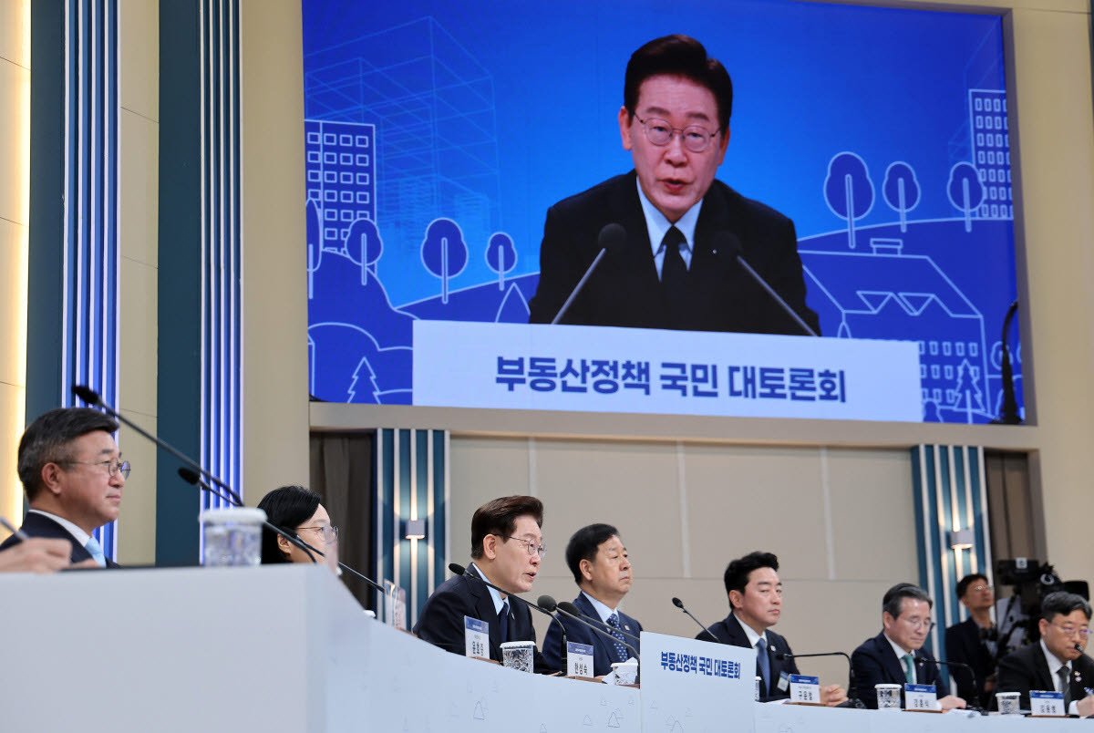 오세훈이 이재명의 아킬레스건을 잡았다[부동산 인사이트]