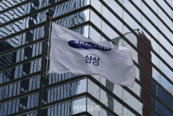 삼성전자 