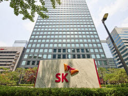 SK, SK실트론 2.3조에 매각…두산 새 주인으로