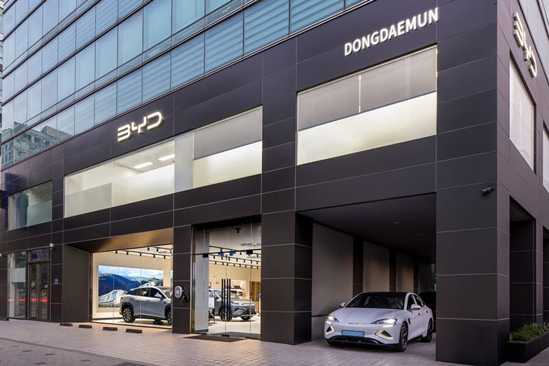 천호대로 수입차거리에 국내 35번째 BYD 전시장