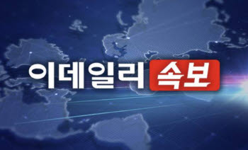 [속보] 7월 수출 989억 달러, 전년 대비 62.8%…역대 2위