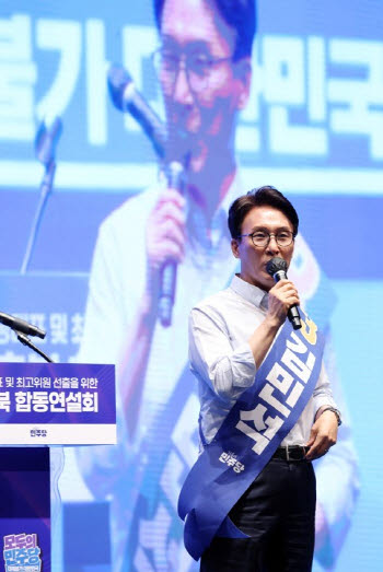 [속보]민주 당대표 충청 경선…김민석 45.05% '1위'…정청래 44.61%