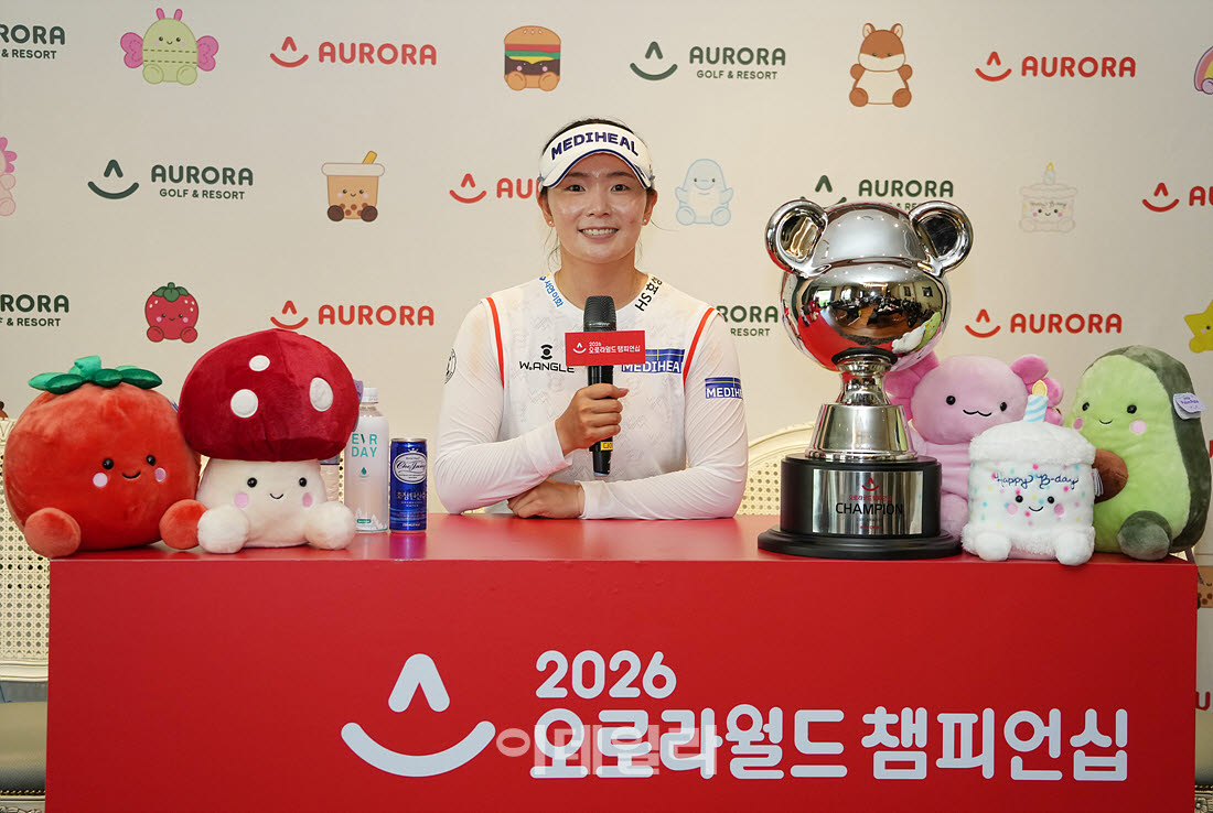 이다연,행복한 우승 인터뷰                                                                                                                                                                         