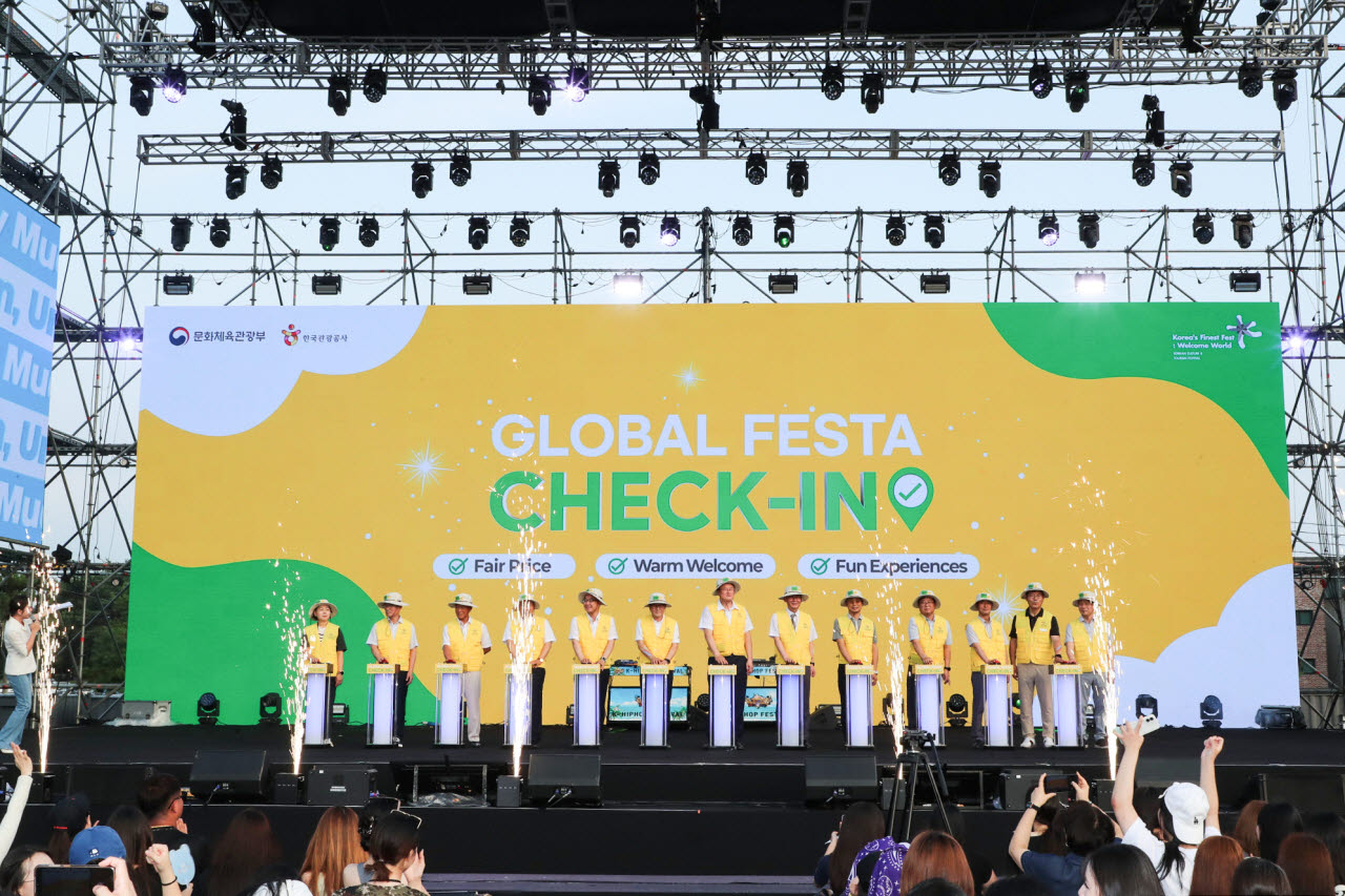 축제 음식값·중량 미리 공개하고 현장서 확인한다