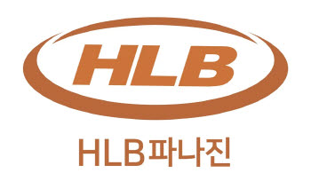 HLB파나진, 로슈 계열 연구소와 독점 계약...싱가포르 PNA 유통 본격화