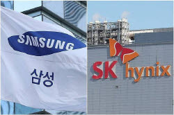 급등 뒤 속도조절?…삼성전자·SK하이닉스 7%대 약세[특징주]