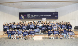 “청소년 아이디어 달까지 보낸다”…보령, ‘HIS Youth’ 결선 개최