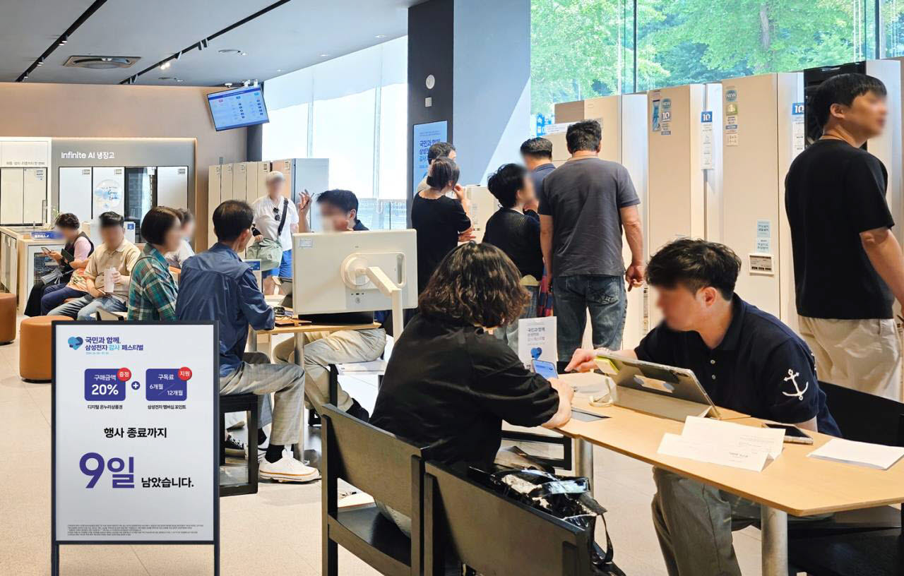 삼전 환급 행사에 통신기기 거래 ‘껑충’…6월 온라인쇼핑 거래액 24.6조원