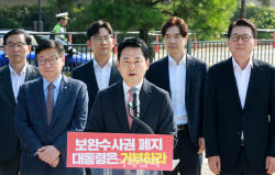 대통령 지지율 떨어지는데…'줍줍'도 못하는 국힘