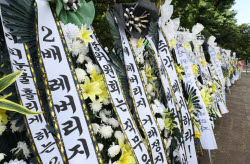 "삼전닉스 레버리지 ETF 위험 피하자"…뜨는 이 파생상품