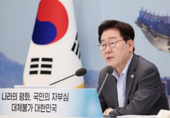 이재명 정부 국방개혁 본격화…전작권·핵잠·국군사관학교 '속도전'