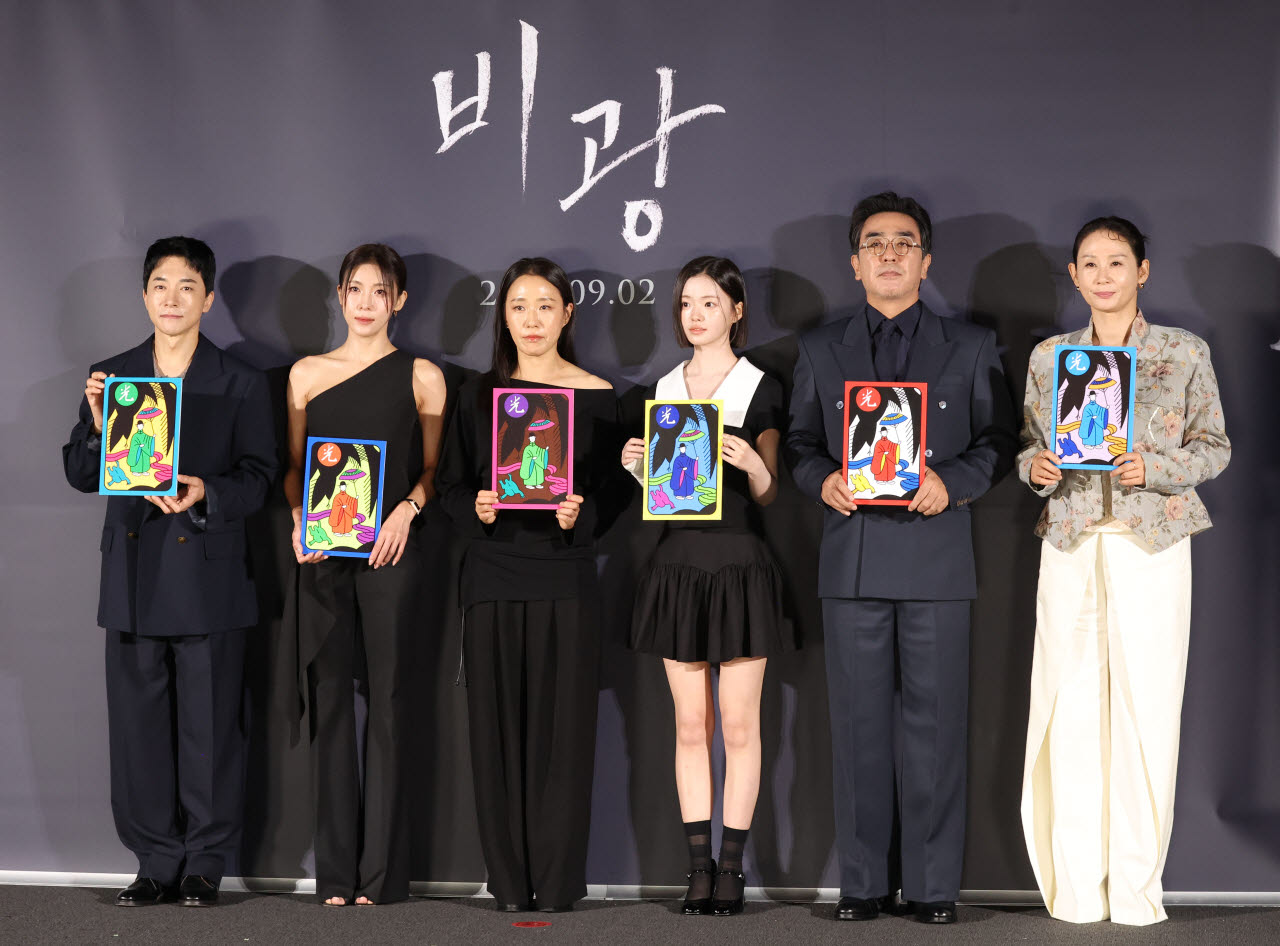 영화 '비광' 감독과 배우들                                                                                                                                                               
