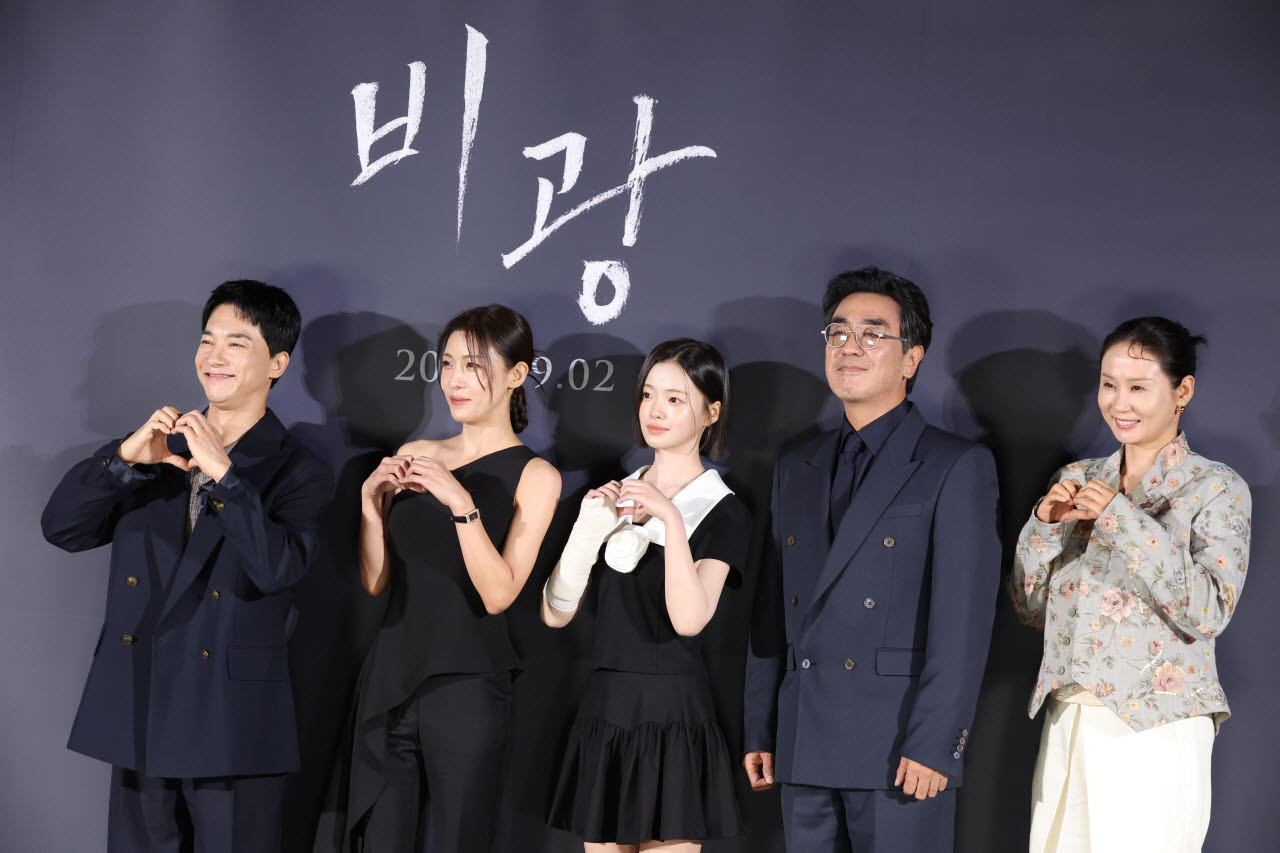 9월에 개봉하는 영화 '비광'                                                                                                                                                              