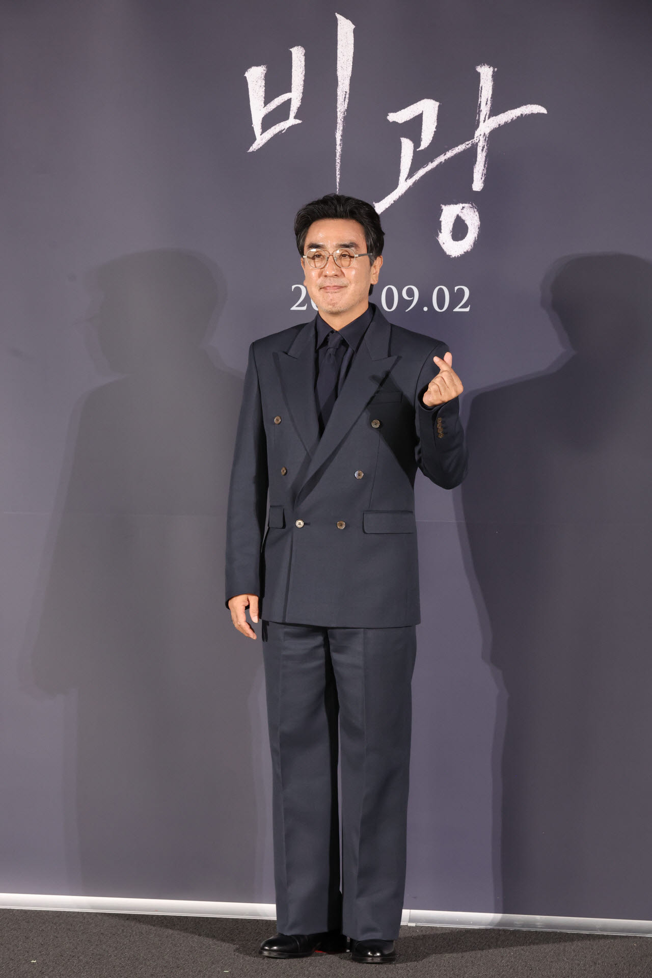 류승룡, '비광'에서도 아빠로 출연합니다                                                                                                                                                  