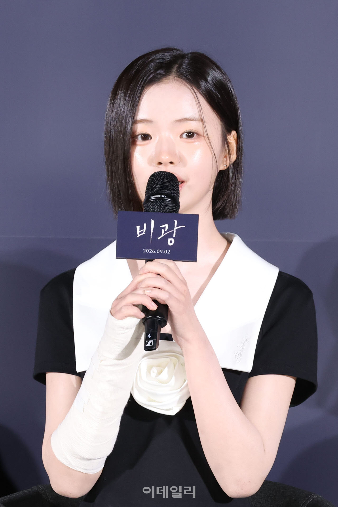 질문에 답하는 김시아                                                                                                                                                                              