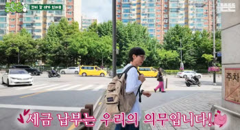 유재석, 녹화 중 세금 납부에…국세청도 등판 "성실 납세 감사"