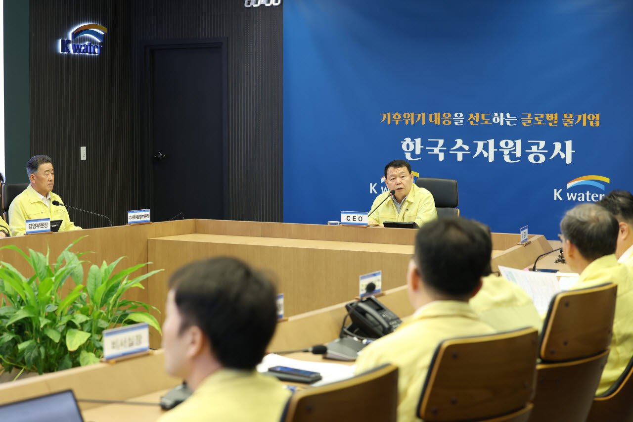 수자원공사, 가뭄 극복 총력 대응…비상대책본부 가동